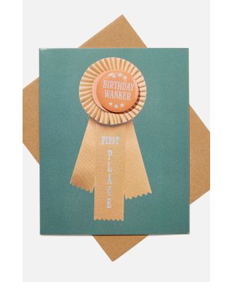 Typo - Premium Badge Card - Birthday wanker first place!