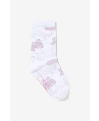 Typo - Socks - Cats lilac pets over people ydg vt