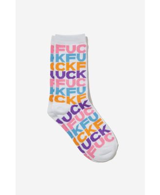 Typo - Socks - Soft pop layered f#$k!!