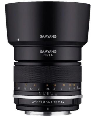 Samyang 85mm f/1.4 Renewal UMC II Nikon Full Frame, De-Click & Weather Sealed
