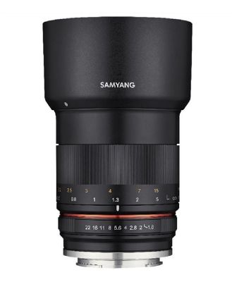 SAMYANG 85mm f/1.8 UMC II Sony E APS-C