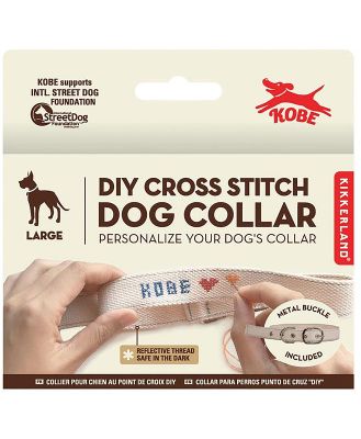 DIY Cross Stitch Dog Collar