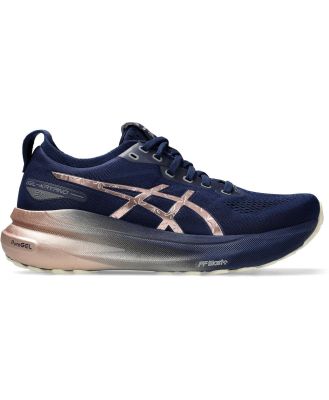 Gel Kayano 31 Platinum Women's Running Shoes