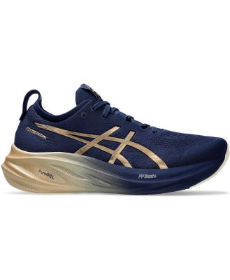 Gel Nimbus 26 Platinum Men’s Running Shoes