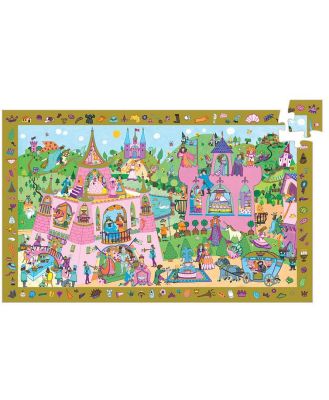 Djeco Observe Princesses Puzzle 54pc