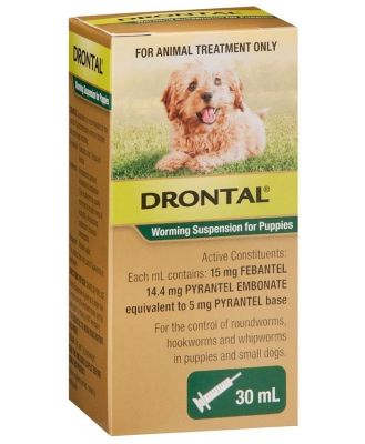 Drontal Suspension Roundworm, Hookworm, and Whipworm Worming Syrup for Puppies - 30ml