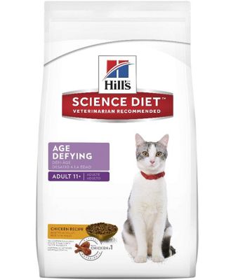 Hills Science Diet Adult 11+ Age Defying Dry Cat Food 1.58kg