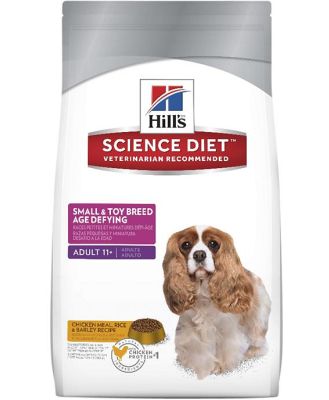 Hills Science Diet Adult 11+ Small & Toy Breed Age Defying Dry Dog Food 2.04kg