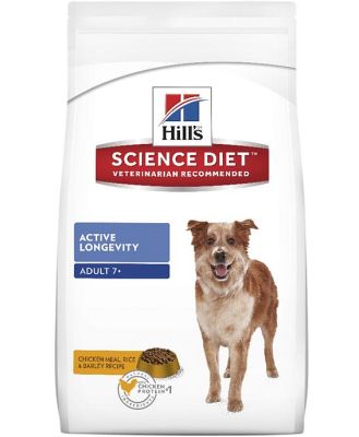 Hills Science Diet Adult 7+ Active Longevity Dry Dog Food 3kg