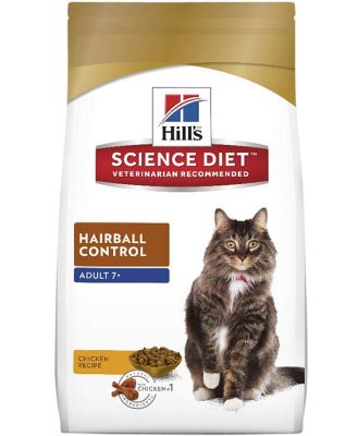 Hills Science Diet Adult 7+ Hairball Control Dry Cat Food 2kg