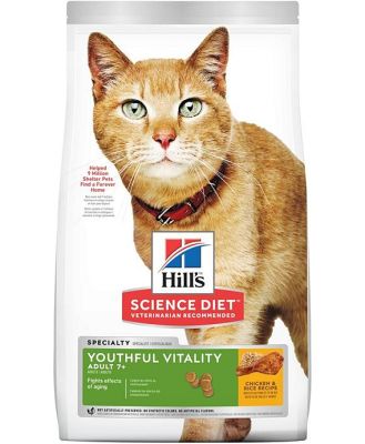 Hills Science Diet Adult 7+ Youthful Vitality Dry Cat Food 2.72kg