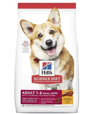 Hills Science Diet Adult Advanced Fitness Small Bites Dry Dog Food - 6.8kg