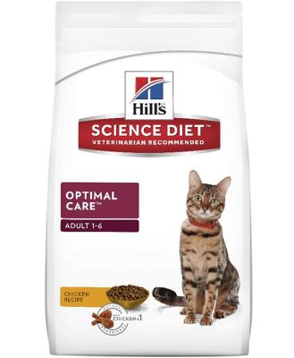 Hills Science Diet Adult Optimal Care Dry Cat Food 10kg