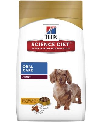 Hills Science Diet Adult Oral Care Dry Dog Food 12kg