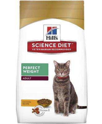 Hills Science Diet Adult Perfect Weight Dry Cat Food 3.17kg