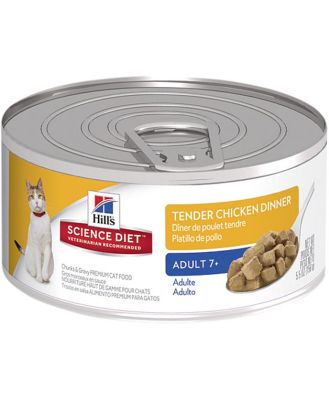 Hills Science Diet Adult Tender Dinners Chicken Cat Food 156g x 24 Cans
