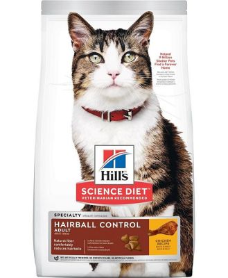 Hills Science Diet Adult Urinary Hairball Control Dry Cat Food 1.58kg