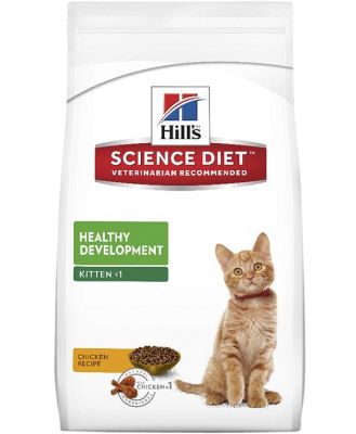 Hills Science Diet Kitten Healthy Development Dry Cat Food 4kg