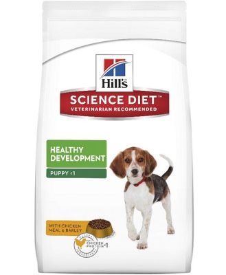 Hills Science Diet Puppy Healthy Development Dry Dog Food 12kg