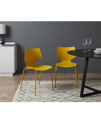 Pia Dining Chair - Set of 2 - Marigold