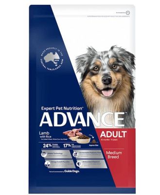 Advance Adult All Breed Dry Dog Food Lamb 40kg