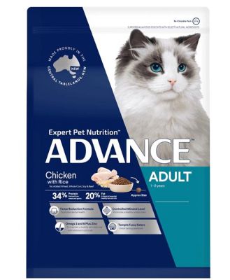 Advance Adult Dry Cat Food Chicken 20kg
