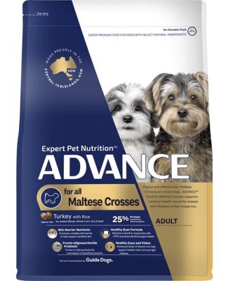 Advance Adult Maltese Cross Turkey With Rice Dry Dog Food 26kg