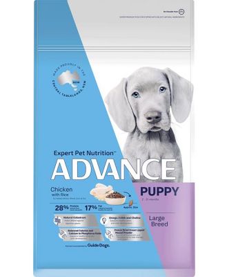 Advance Large Puppy Dry Dog Food Chicken With Rice 0.8kg