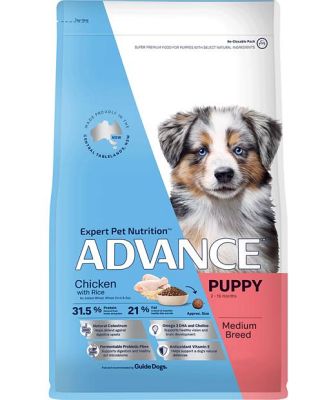 Advance Puppy Growth All Breed Dry Dog Food Chicken 3kg