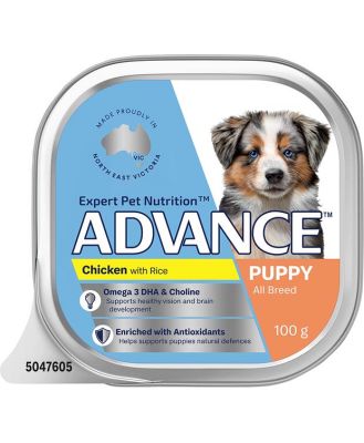 Advance Puppy Single Serve Wet Dog Food Chicken With Rice 12 X 100g