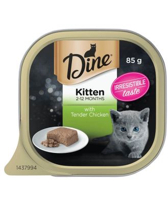 Dine Classic Collection Kitten With Chicken Wet Cat Food Tray 14 X 85g