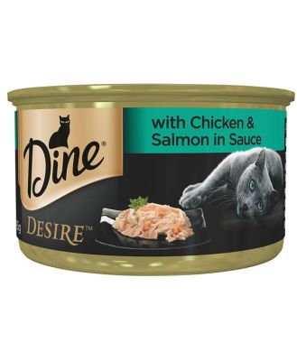 Dine Desire With Chicken And Salmon In Sauce Wet Cat Food Can 24 X 85g