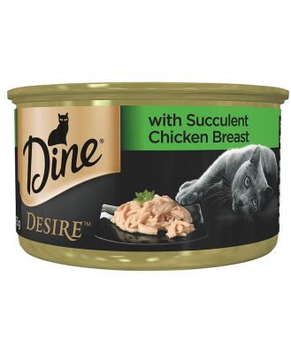 Dine Desire With Succulent Chicken Breast Wet Cat Food Can 24 X 85g