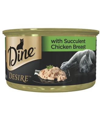 Dine Desire With Succulent Chicken Breast Wet Cat Food Can 48 X 85g