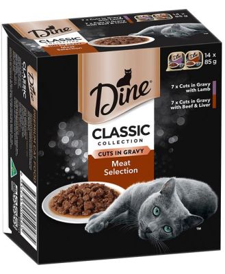 Dine Multipack Classic Collection Cuts In Gravy Beef Selection Wet Cat Food Tray 14 X 85g