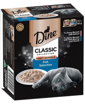 Dine Multipack Classic Collection Saucy Morsels Fish Selection Wet Cat Food Tray 14 X 85g