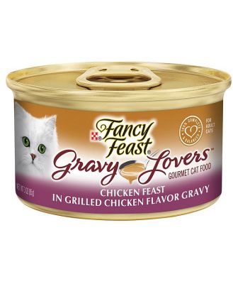 Fancy Feast Gravy Lovers Chicken Wet Cat Food 24 X 85g
