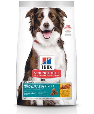 Hills Canine Adult Healthy Mobility Large Breed 24kg