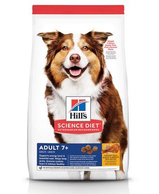 Hills Canine Mature Adult 24g