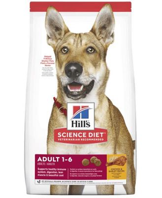 Hills Science Diet Adult Dry Dog Food 24kg