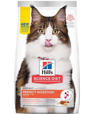 Hills Science Diet Adult Perfect Digestion Dry Cat Food 5.9kg