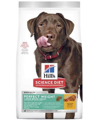 Hills Science Diet Adult Perfect Weight Large Breed Chicken Dry Dog Food 11.34kg