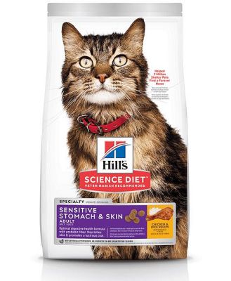 Hills Science Diet Adult Sensitive Stomach And Skin Dry Cat Food 7.03kg