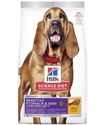 Hills Science Diet Adult Sensitive Stomach Skin Large Breed Dry Dog Food 13.6kg