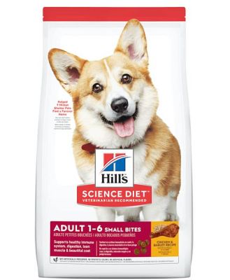 Hills Science Diet Adult Small Bites Dry Dog Food 13.6kg