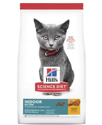 Hills Science Diet Kitten Indoor Dry Cat Food 1.58kg
