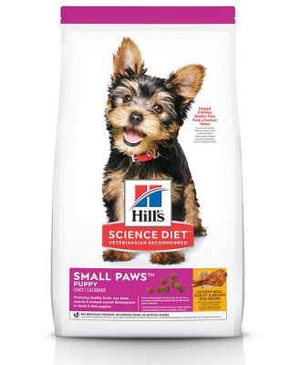 Hills Science Diet Puppy Small Paws Dry Dog Food 1.5kg