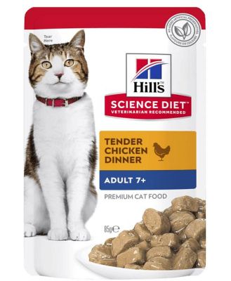 Hills Science Diet Senior Cat 7 Plus Chicken Wet Pouches 48 X 85g