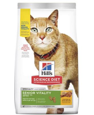 Hills Science Diet Youthful Vitality Mature Cat Food 1.36kg