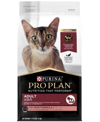 Pro Plan Adult Salmon Dry Cat Food 7kg